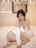 Xiaoyu language and painting 2021.01.08 vol.447 Yang Chenchen sugar(1)